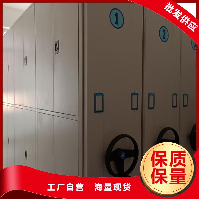 生产厂家怎么选择【鑫康】手动智能密集架