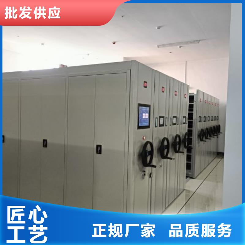 什么价位【鑫康】移动密集铁柜