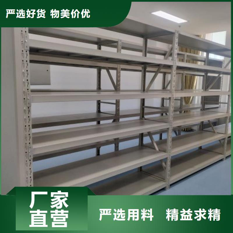 市场报价【鑫康】电子保密柜