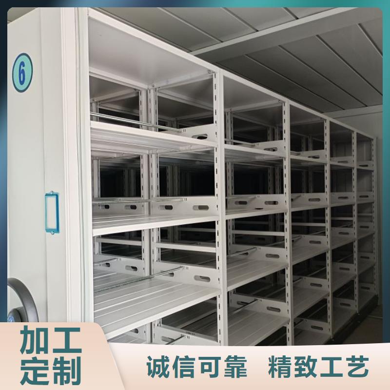厂家铸造辉煌【鑫康】机械式密集柜