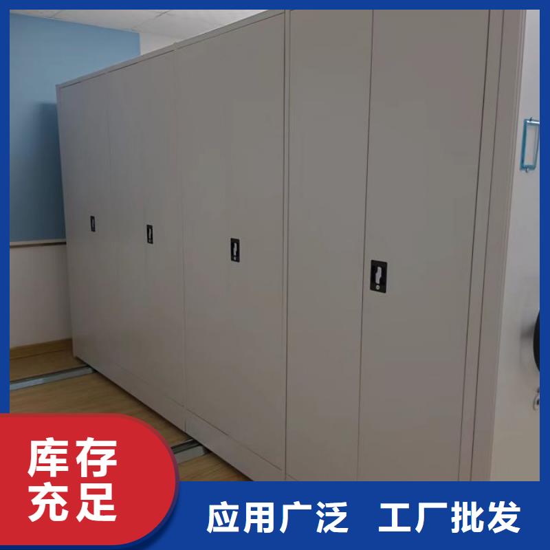 厂家铸造辉煌【鑫康】机械式密集柜
