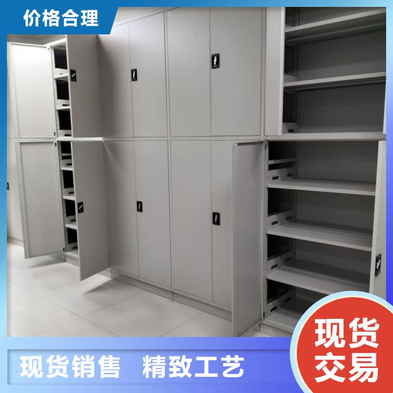 全心服务【鑫康】会计凭证密集柜