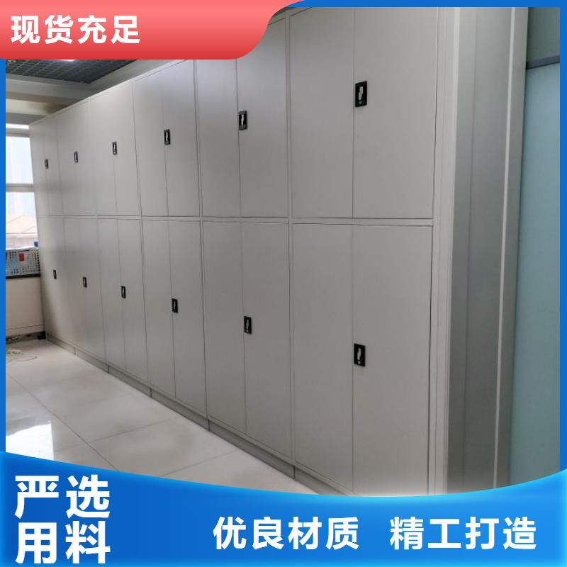 创造致远【鑫康】档案存放柜