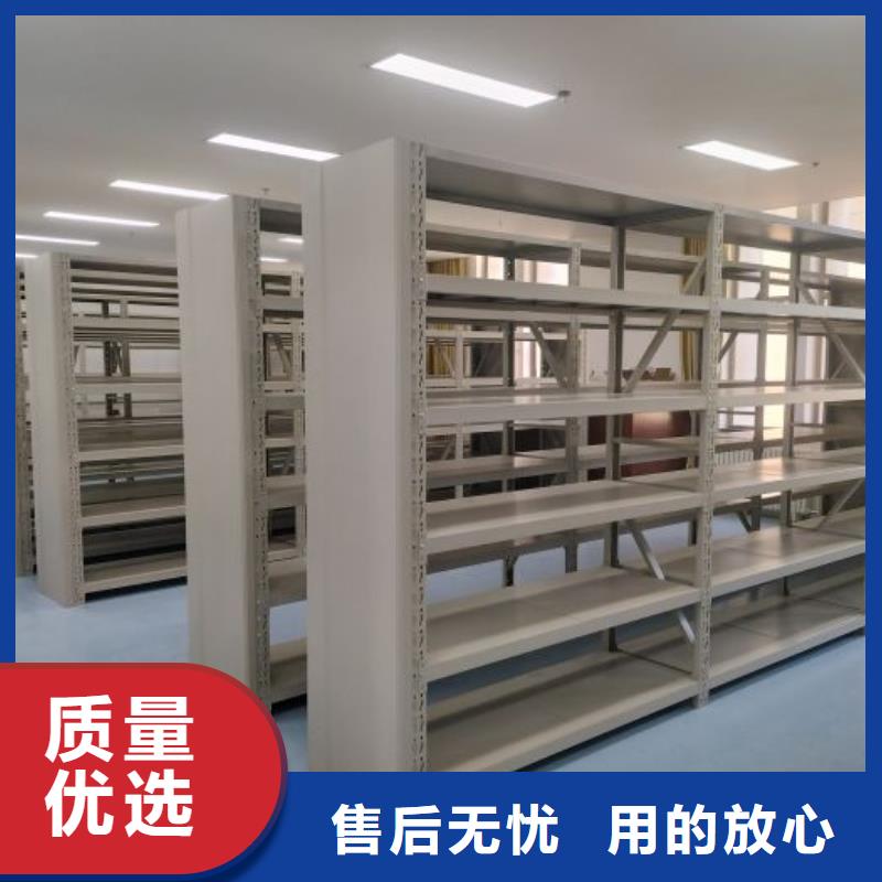 实力供应商【凯美】智能表库密集柜