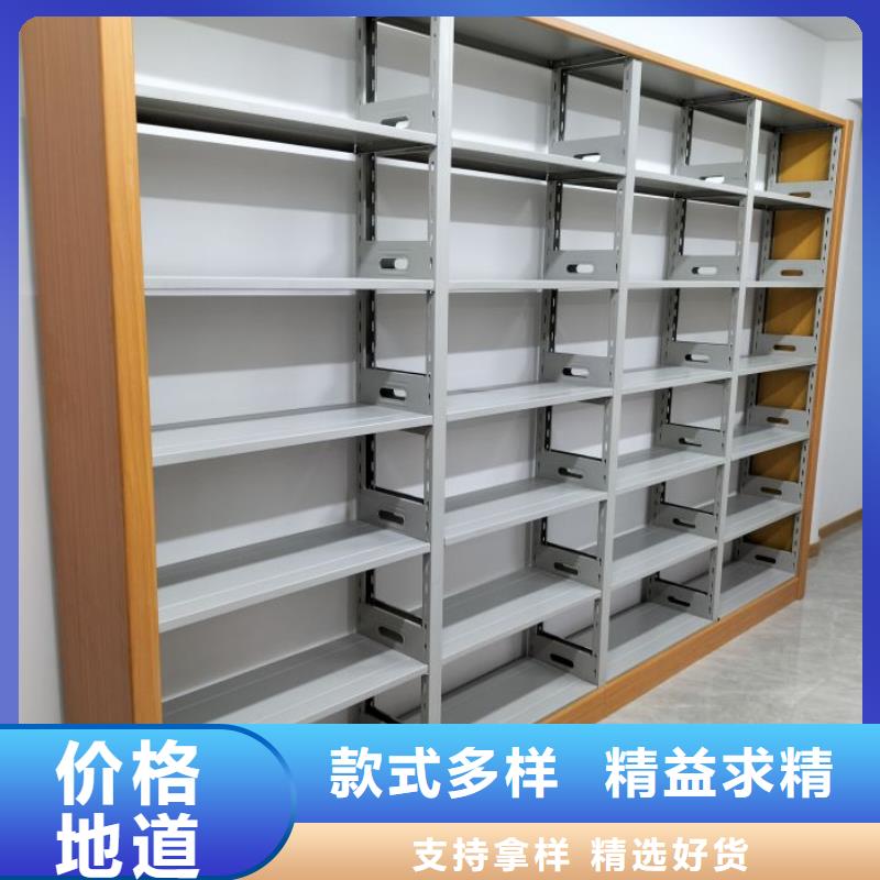实力供应商【凯美】智能表库密集柜