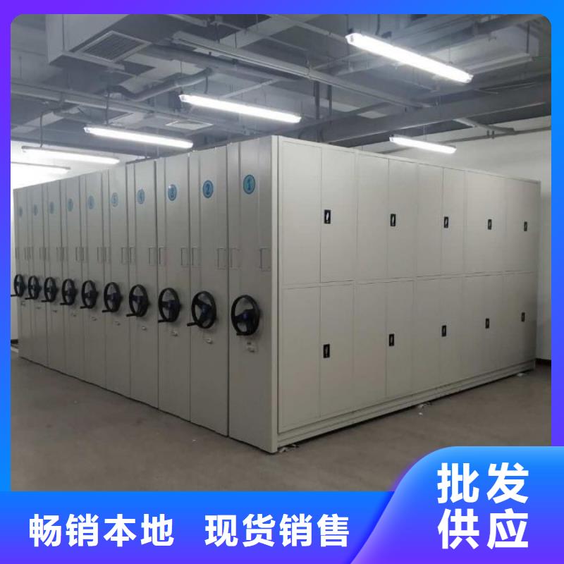 实力供应商【凯美】智能表库密集柜