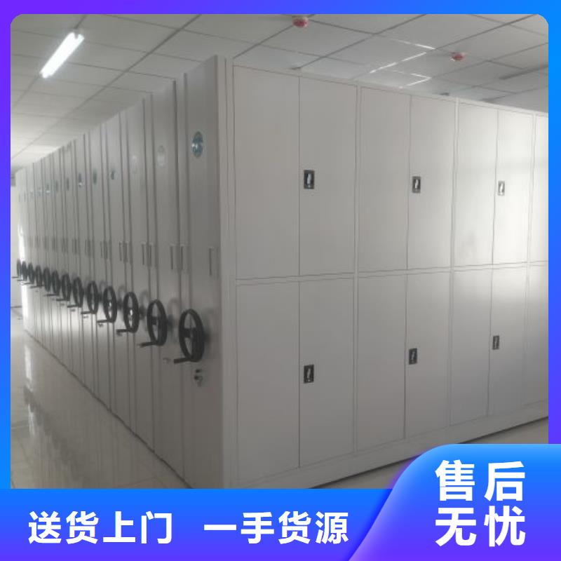 行业的现状并持续发展【凯美】货物密集柜