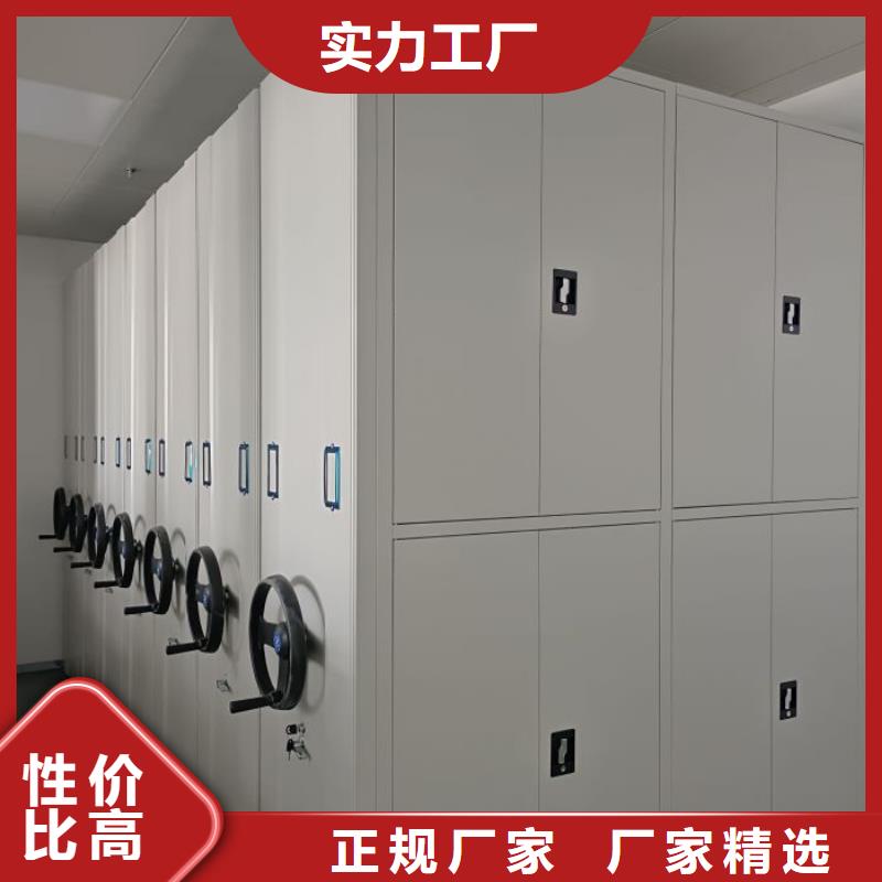 深耕市场【凯美】道轨式移动密集架