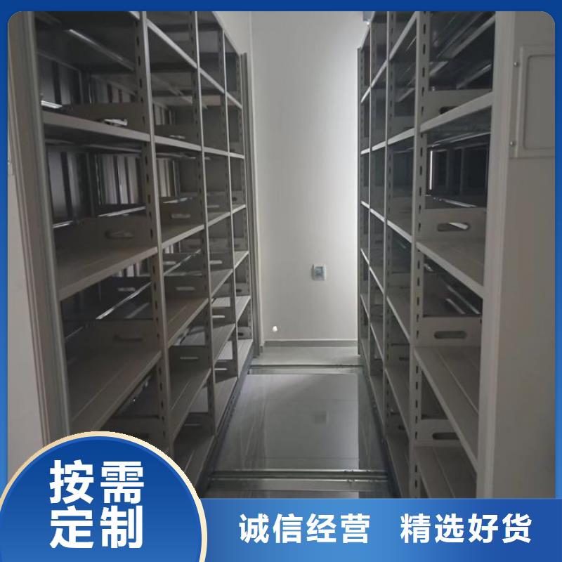 行业的现状并持续发展【凯美】货物密集柜