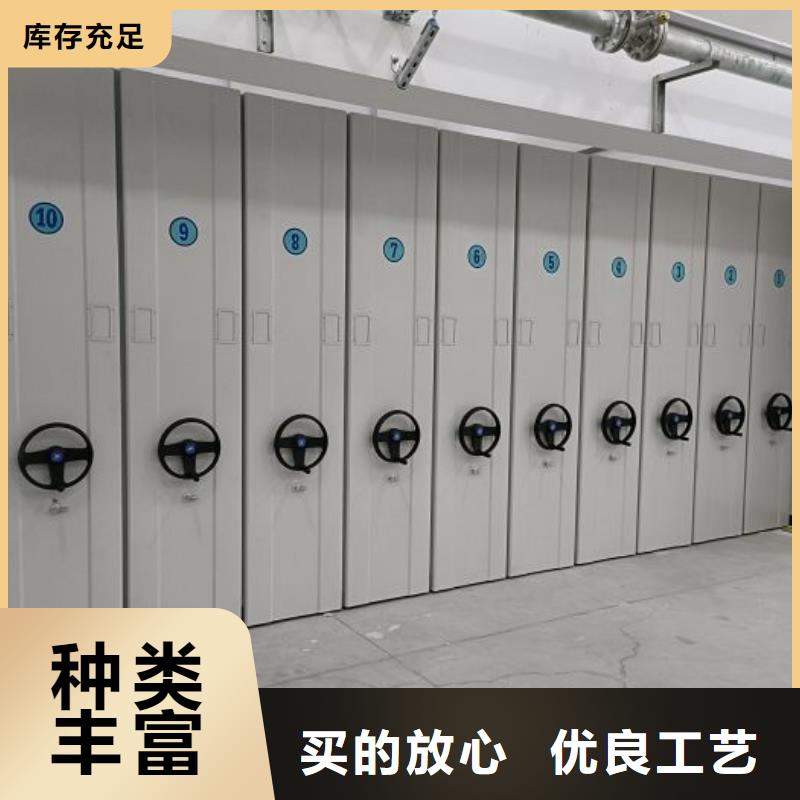 行业的现状并持续发展【凯美】货物密集柜