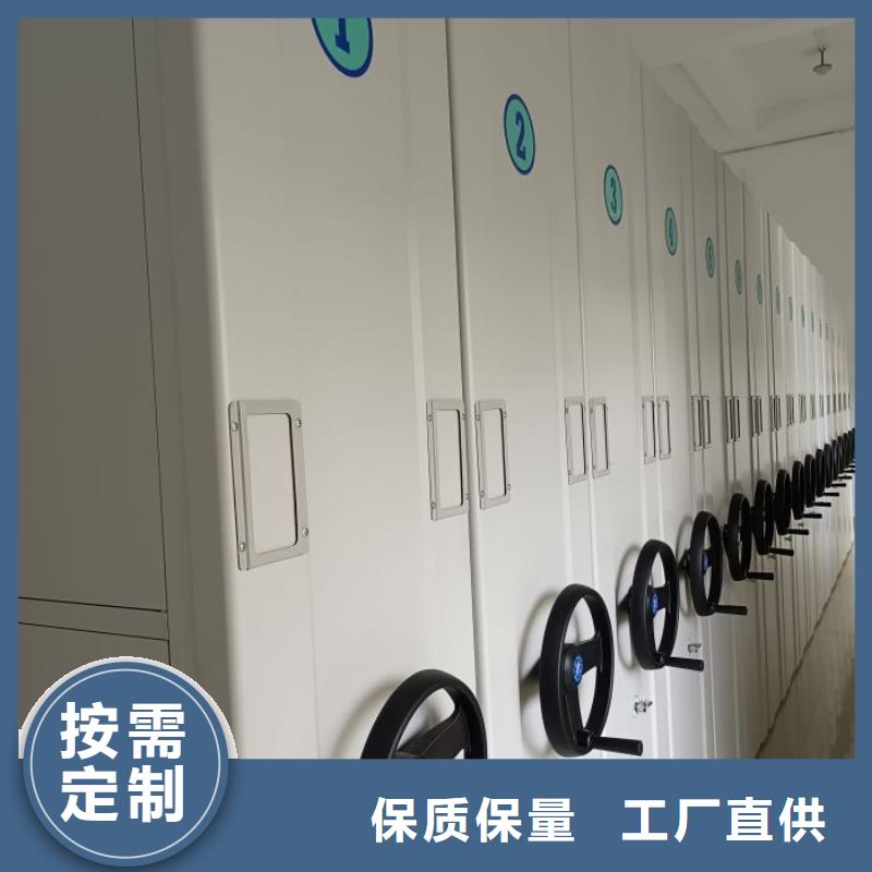 深耕市场【凯美】道轨式移动密集架