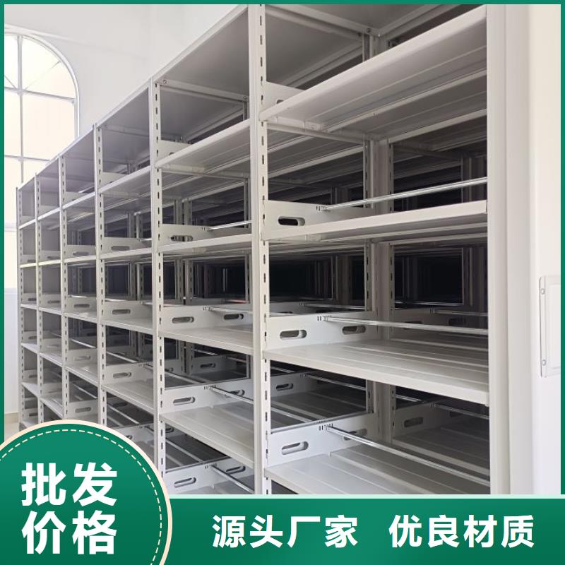 深耕市场【凯美】道轨式移动密集架
