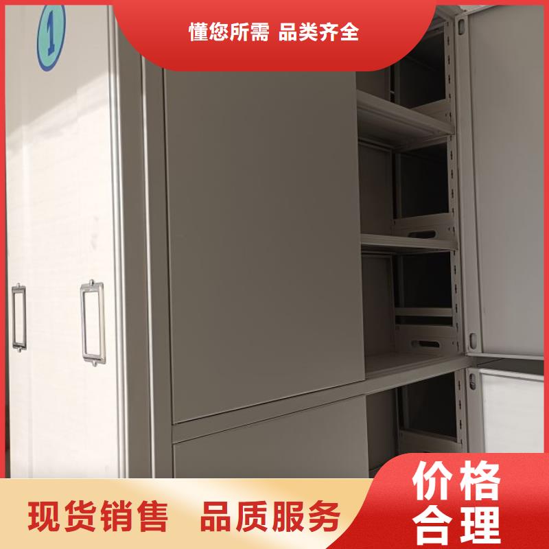 行业的现状并持续发展【凯美】货物密集柜
