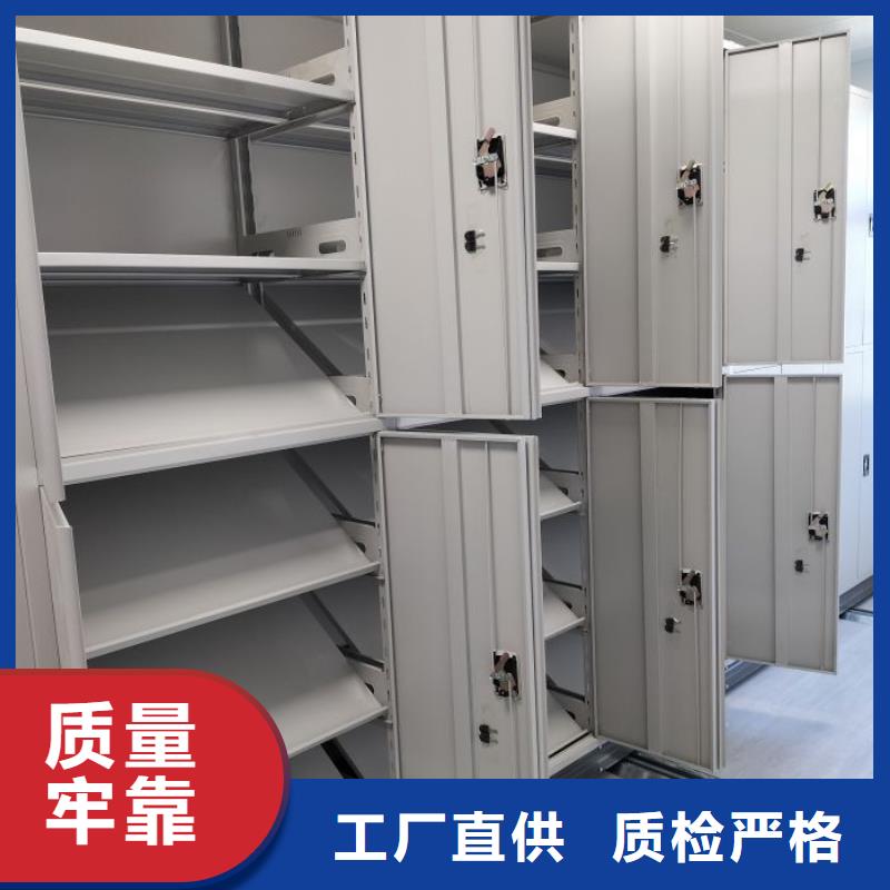 产品性能发挥与失效【凯美】封闭型密集柜
