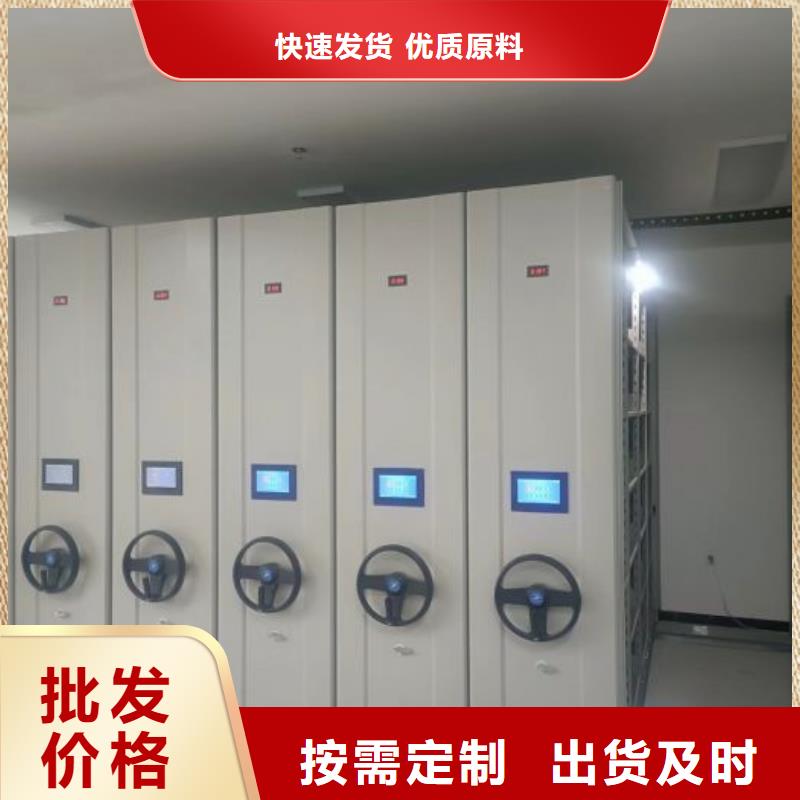 行业的现状并持续发展【凯美】货物密集柜