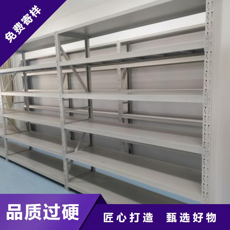 服务客户【凯美】摇把式手动密集架