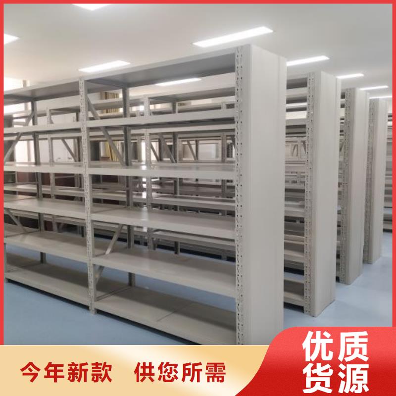 订货电话【凯美】手摇密集型凭证档案架