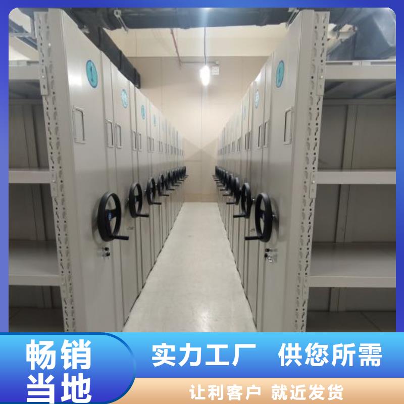 行业的现状并持续发展【凯美】货物密集柜