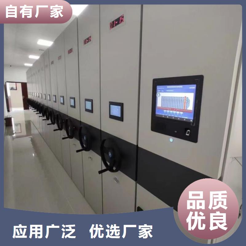 行业的现状并持续发展【凯美】货物密集柜