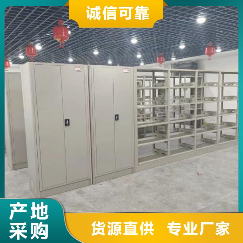 行业的现状并持续发展【凯美】货物密集柜