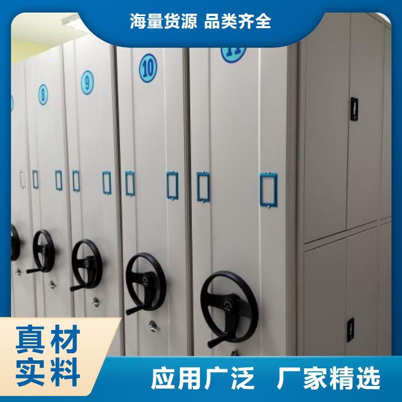 行业的现状并持续发展【凯美】货物密集柜