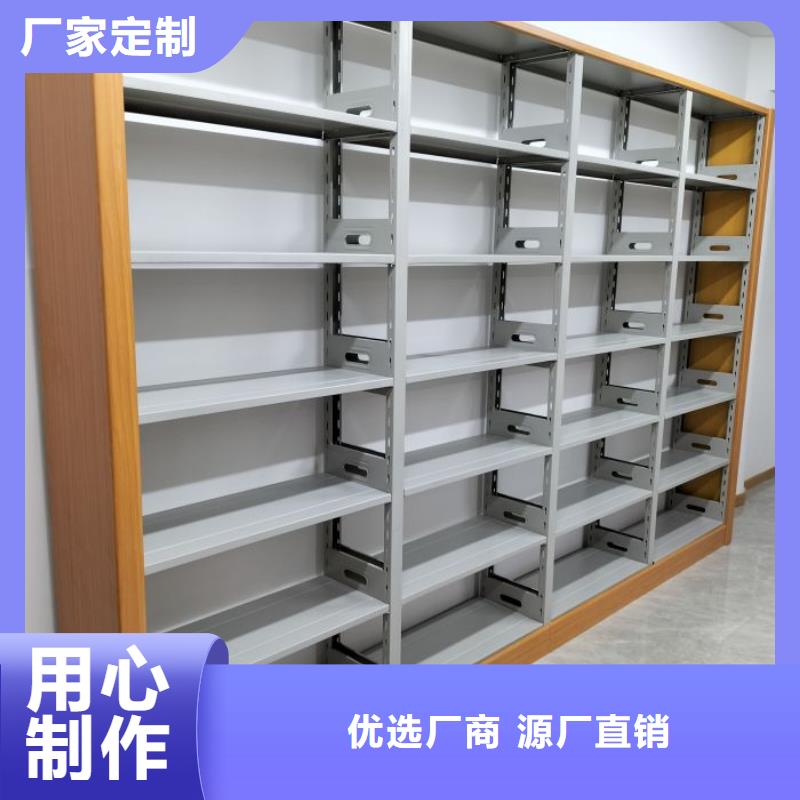 行情走势【凯美】闭合式档案密集柜