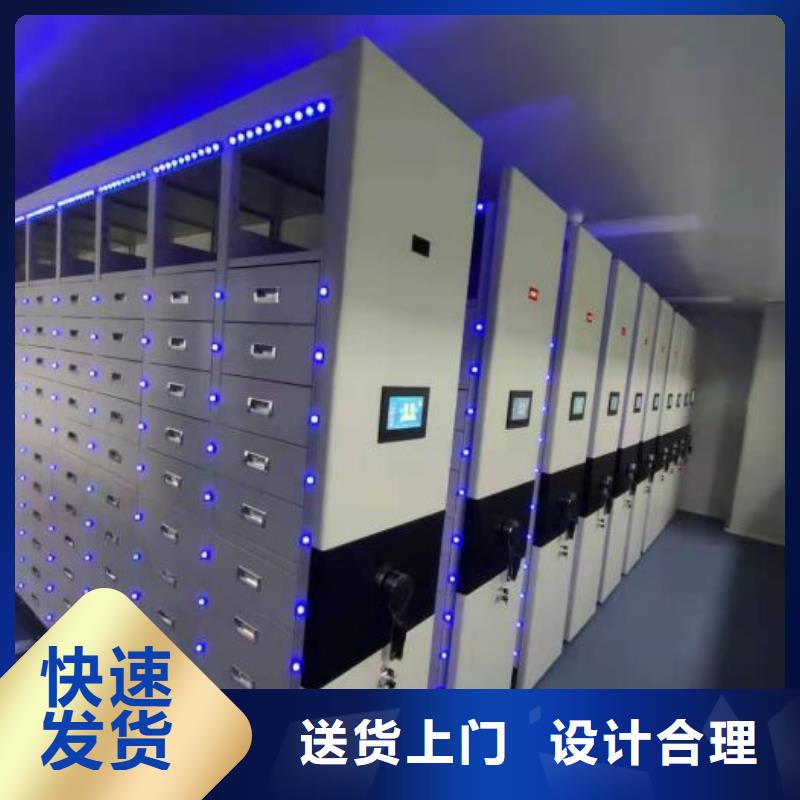 行业的现状并持续发展【凯美】货物密集柜
