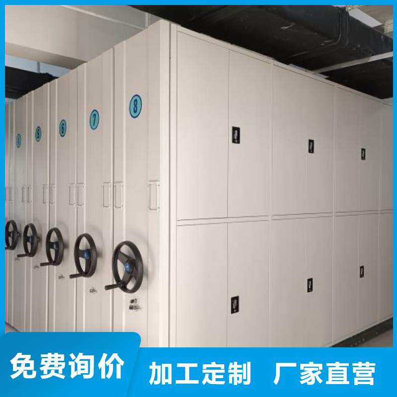 行业的现状并持续发展【凯美】货物密集柜