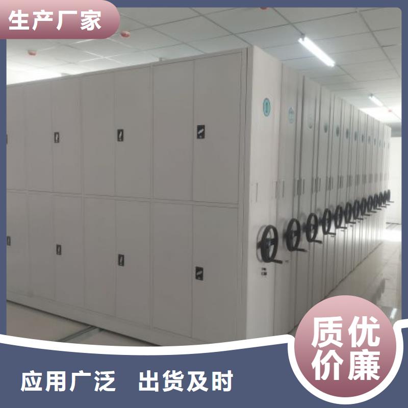 行业的现状并持续发展【凯美】货物密集柜
