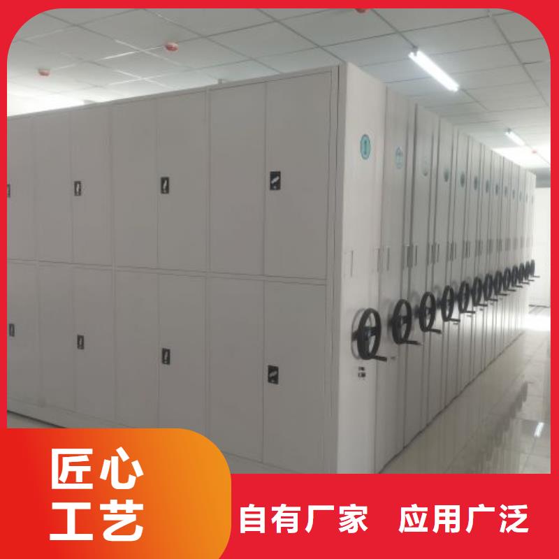 行业的现状并持续发展【凯美】货物密集柜