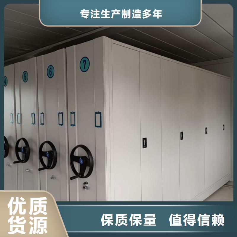 行业的现状并持续发展【凯美】货物密集柜