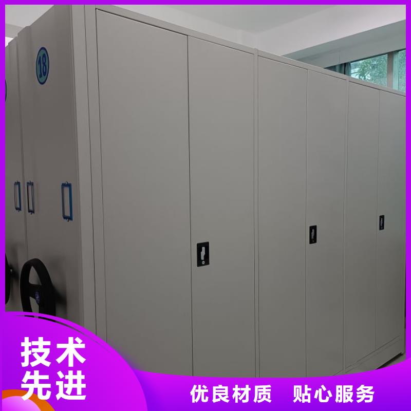 产品使用的注意事项【凯美】挂电表密集柜