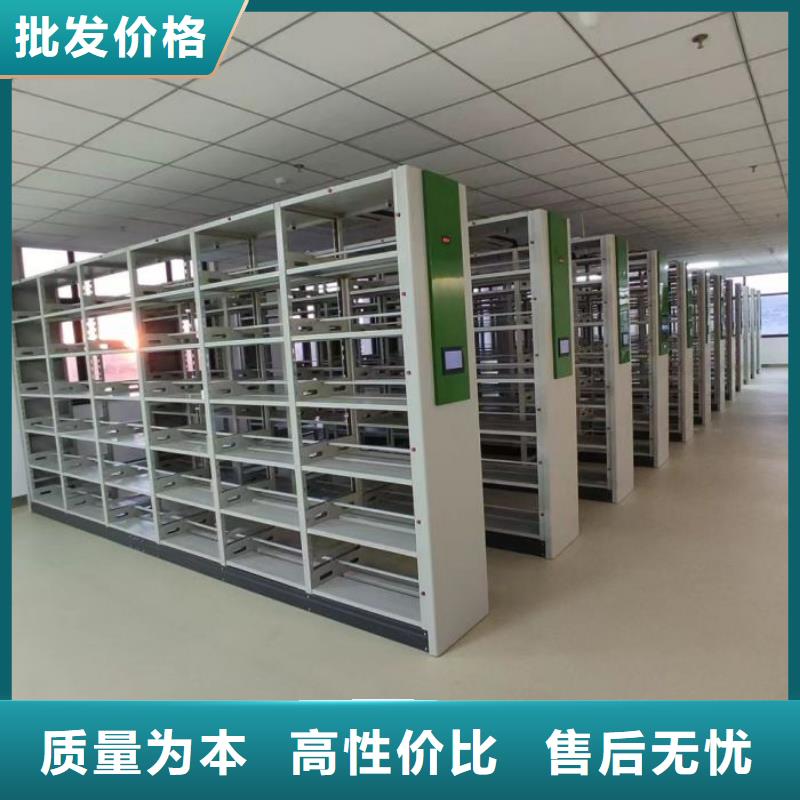 行业的发展契机与方向【凯美】实物留样密集柜