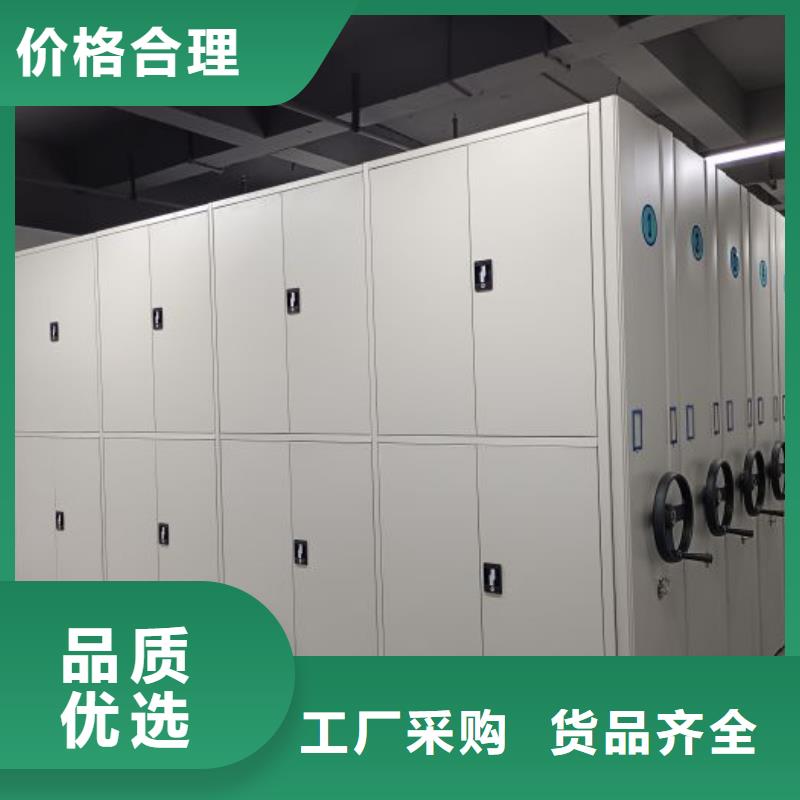 哪里有销售【凯美】钢制手动密集柜