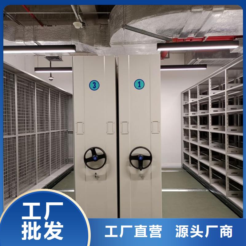 哪里有销售【凯美】钢制手动密集柜