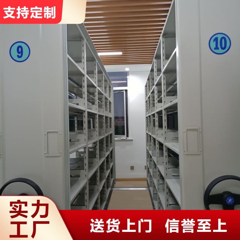 产品使用的注意事项【凯美】挂电表密集柜