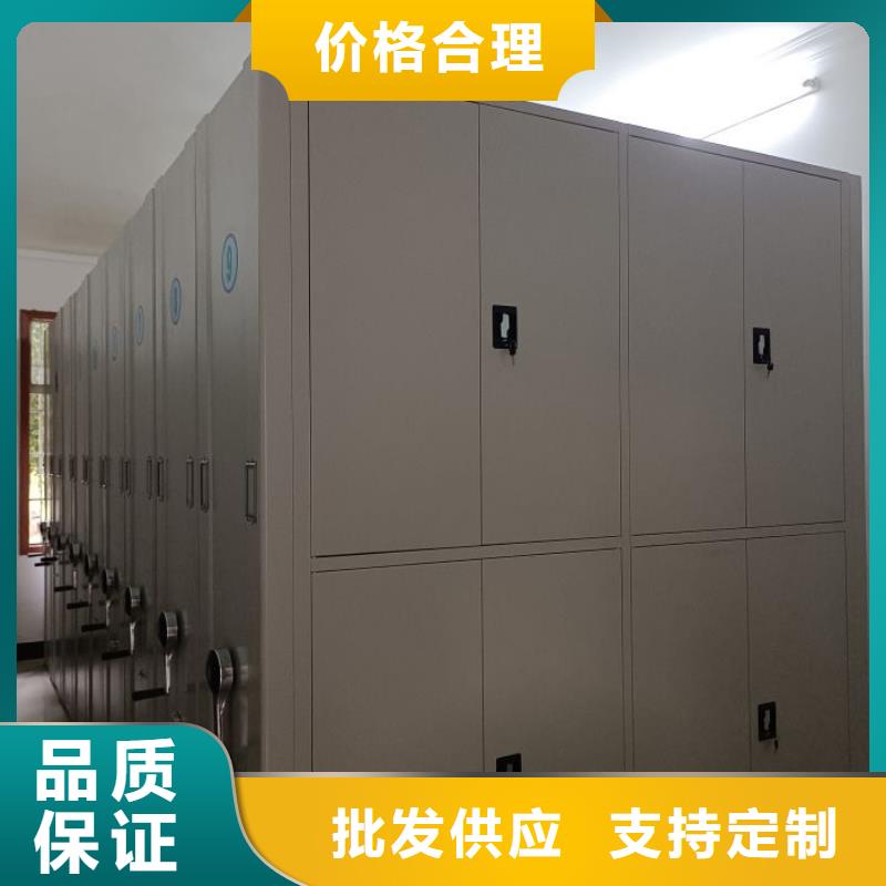 行业的发展契机与方向【凯美】实物留样密集柜