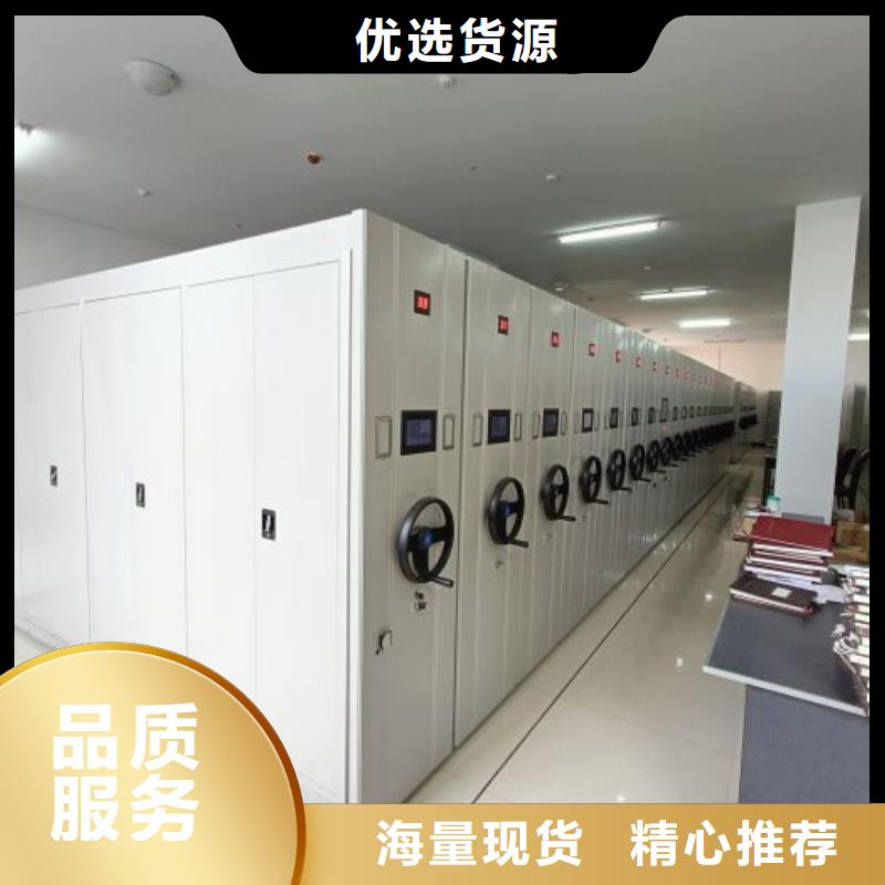 产品使用的注意事项【凯美】挂电表密集柜
