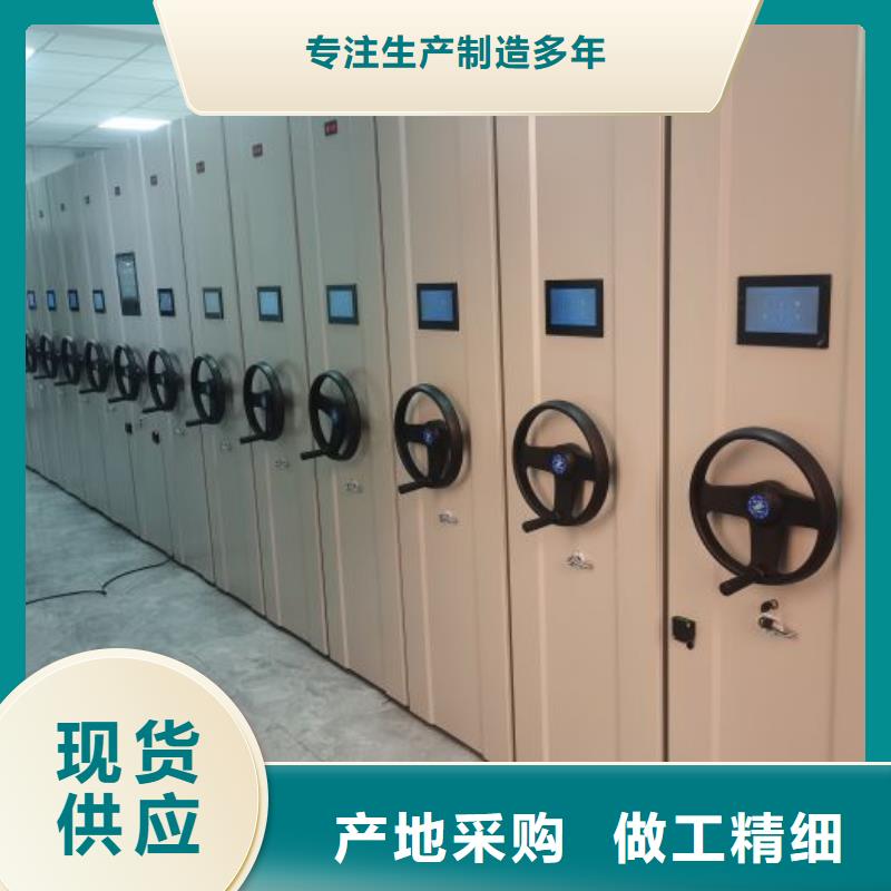 行业的发展契机与方向【凯美】实物留样密集柜