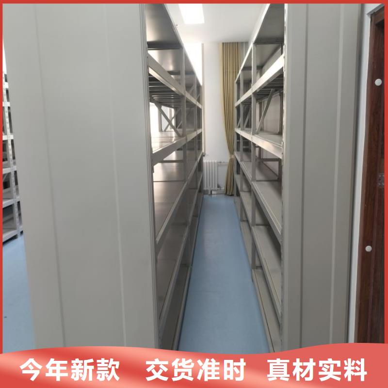 产品使用的注意事项【凯美】挂电表密集柜