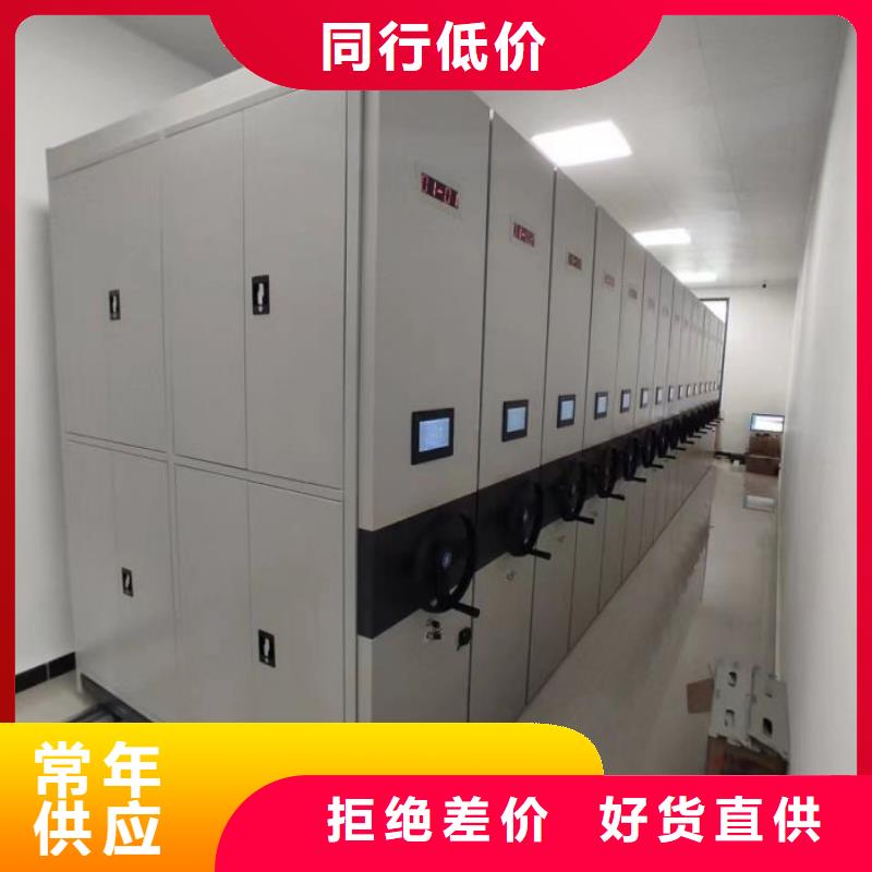 产品使用的注意事项【凯美】挂电表密集柜