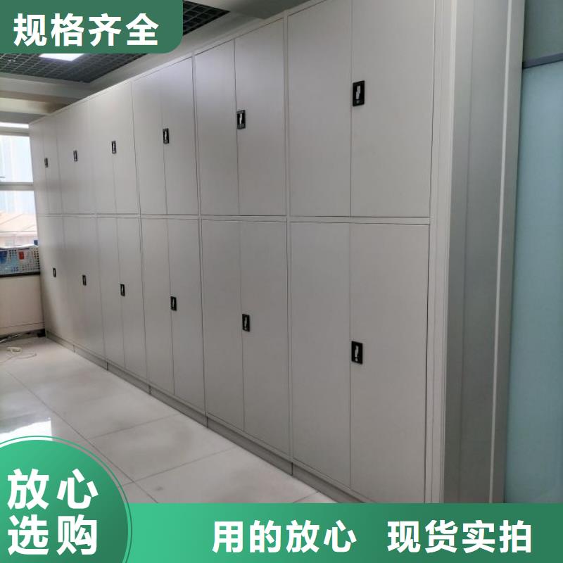共存共赢【凯美】智能电动密集书架