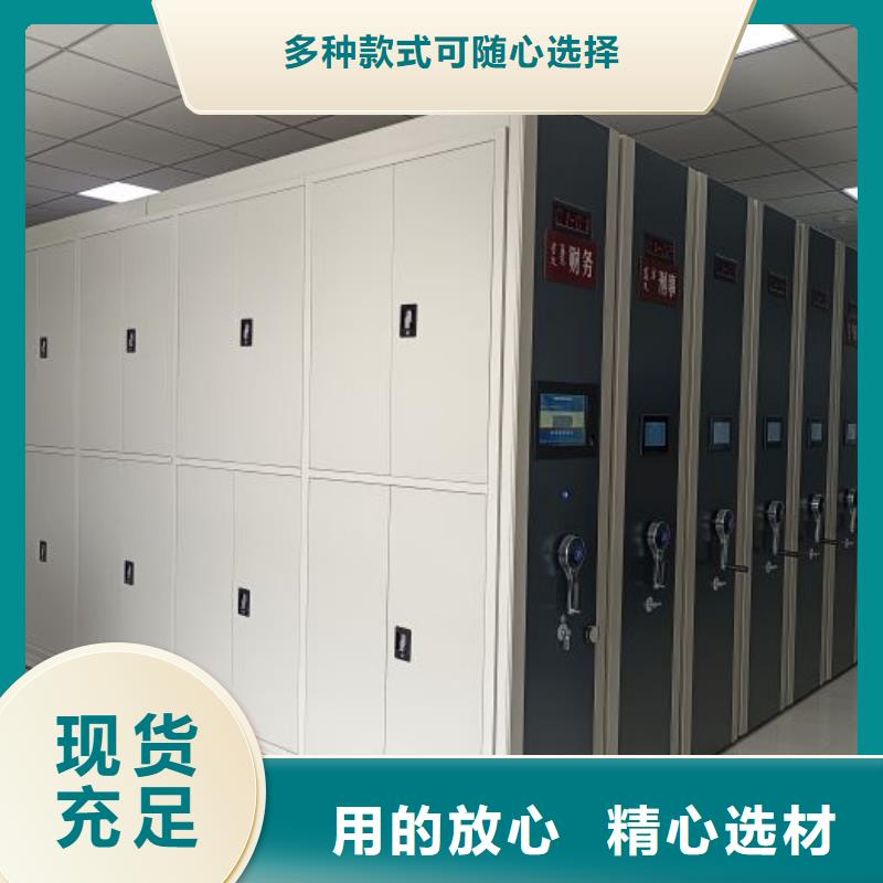 咨询合作【凯美】图书资料室书架