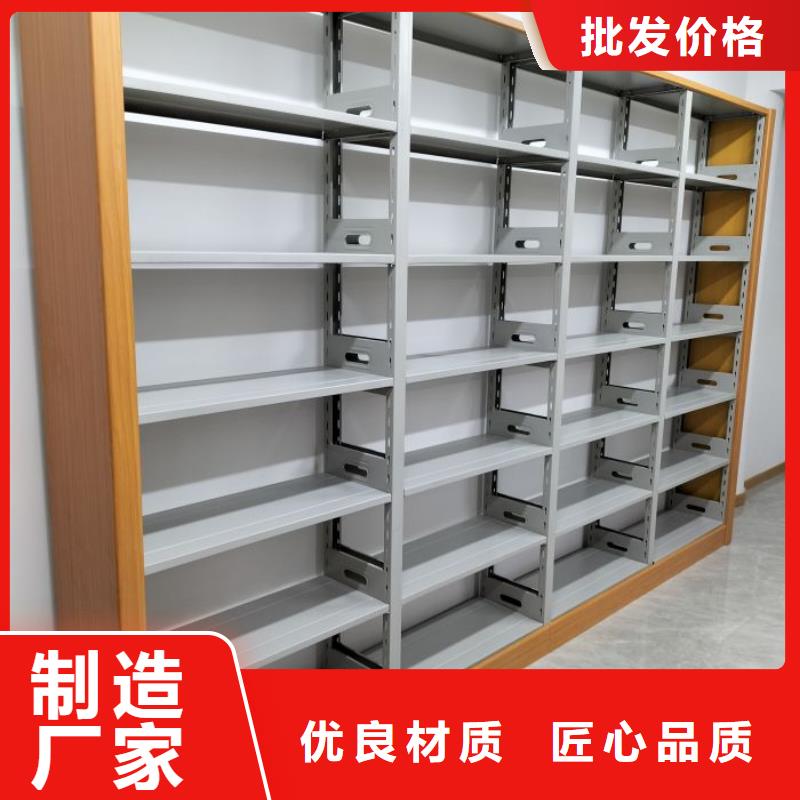 咨询合作【凯美】图书资料室书架