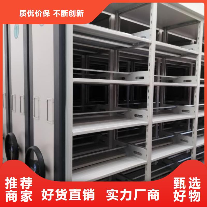 有优惠吗【凯美】手动病历密集架