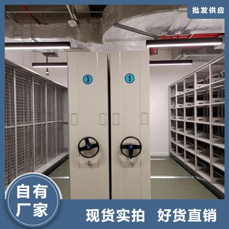 咨询服务【凯美】智能型档案馆密集柜