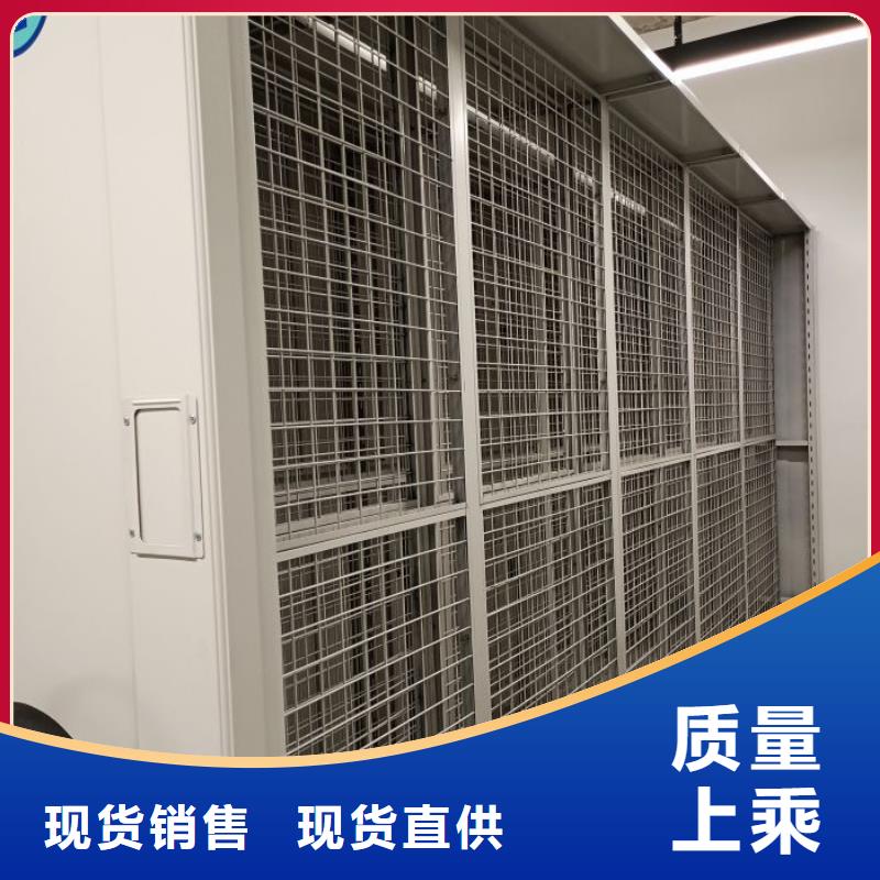 敬请致电【凯美】手动密集卷柜
