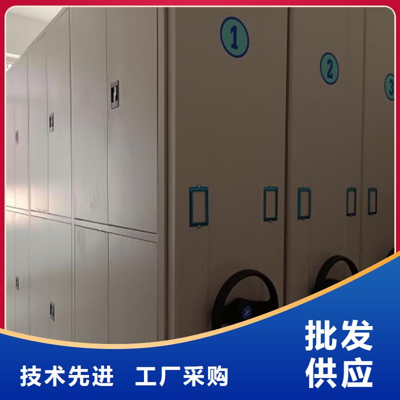 顾客至上【凯美】书库智能密集书架