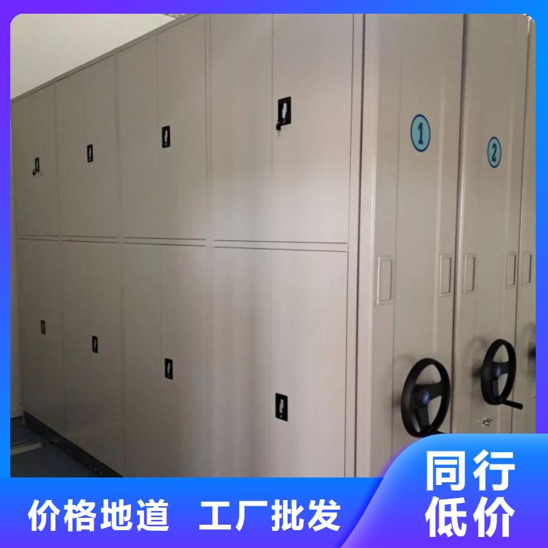 有优惠吗【凯美】手动病历密集架
