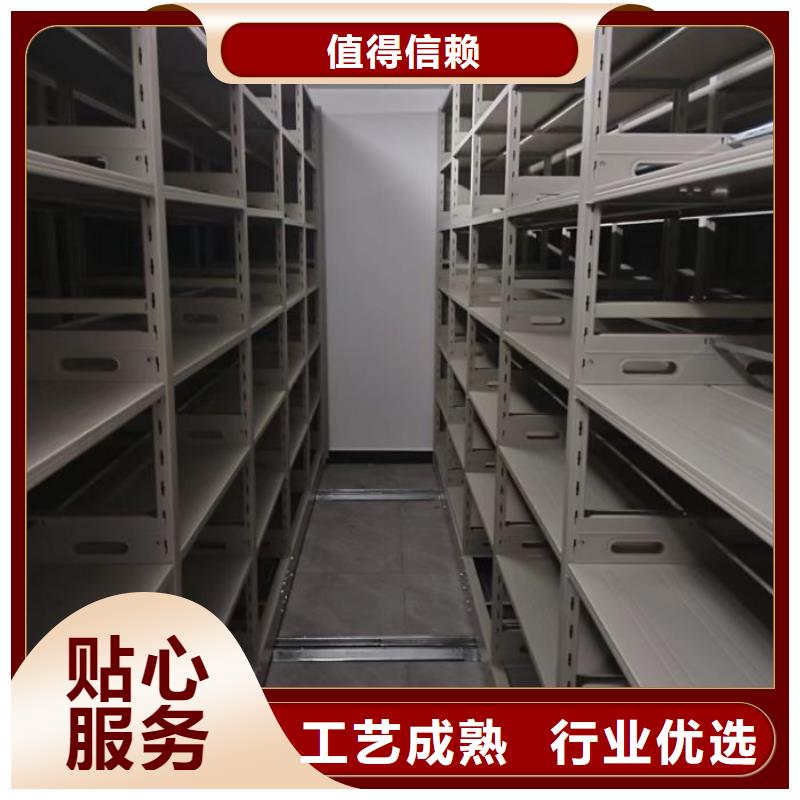 售后完善【凯美】手动病历密集架